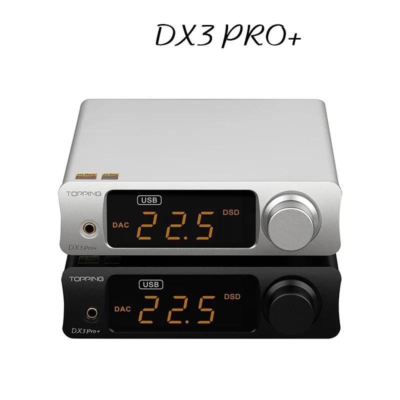  DX3 PRO + DAC  ,  5.0 LDAC  DX3 PRO ÷, ES9038Q2M ڴ
